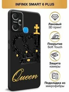 Poco x6 pro прошивка 4pda