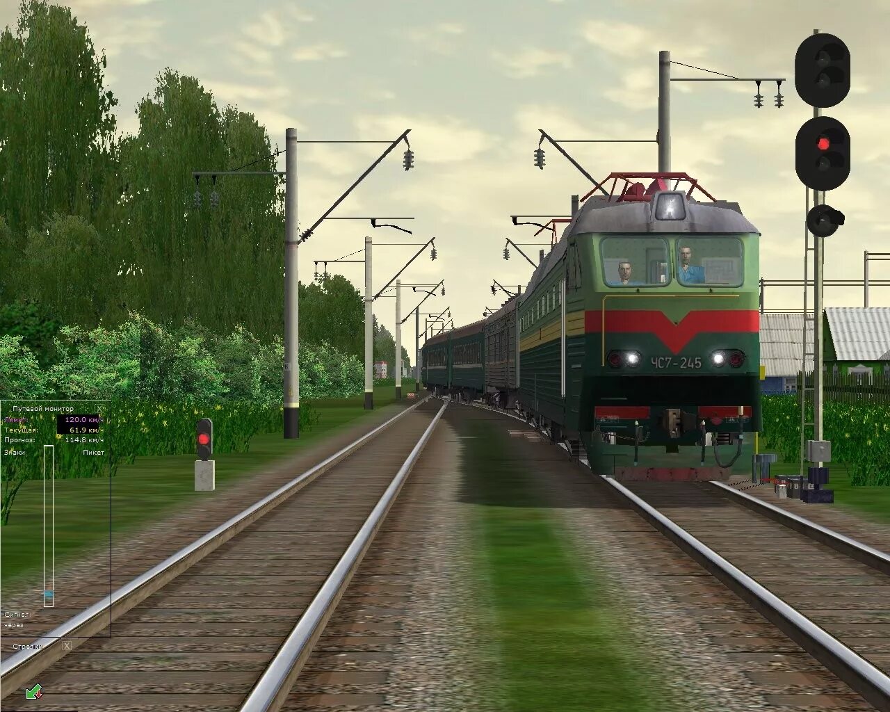 Игры поезда россия. Microsoft Train Simulator русские поезда. Microsoft Train Simulator 2001. Microsoft Train Simulator 2 русские поезда. Игра поезд РЖД симулятор.