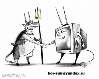 Телевизор прикол