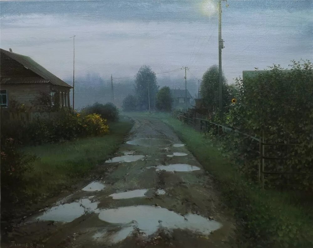 Дожди жуковский
