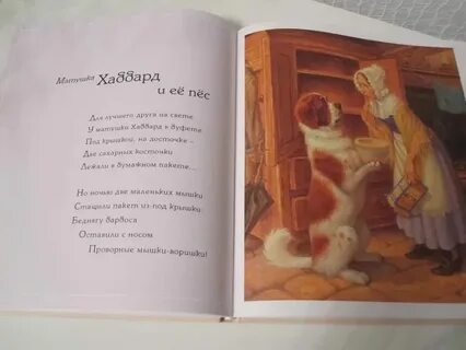 Песня татьяны картуковой матушка