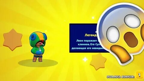 Да я выпала