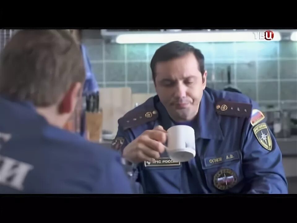 Мчс мем. Между двух огней 3. Между двух огней 3. Между двух огней 3. Между двух огней 3.