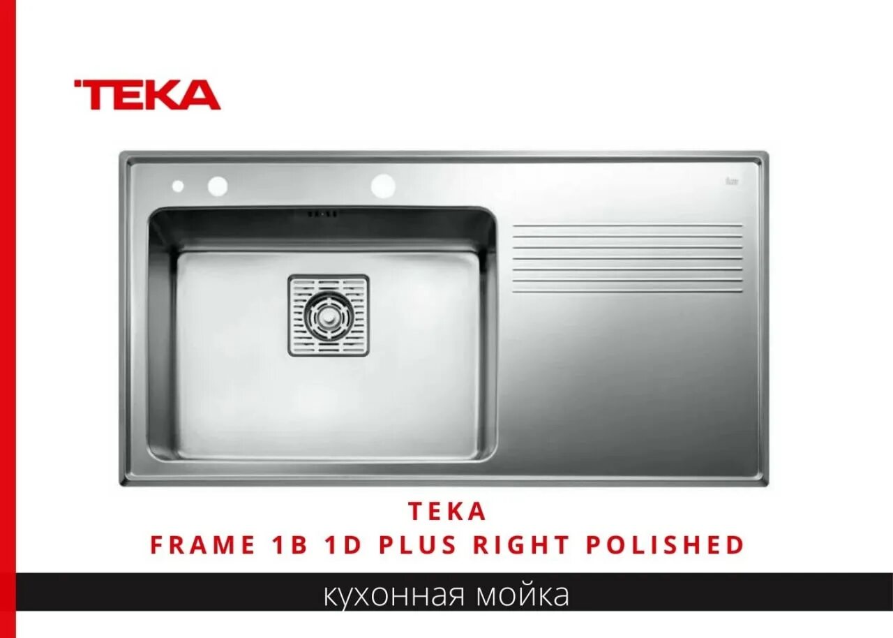 знак плюс с человеком. Business woman standing stock photo. зеленый знак плюс на белом фоне. ванда джексон. Right here right now.