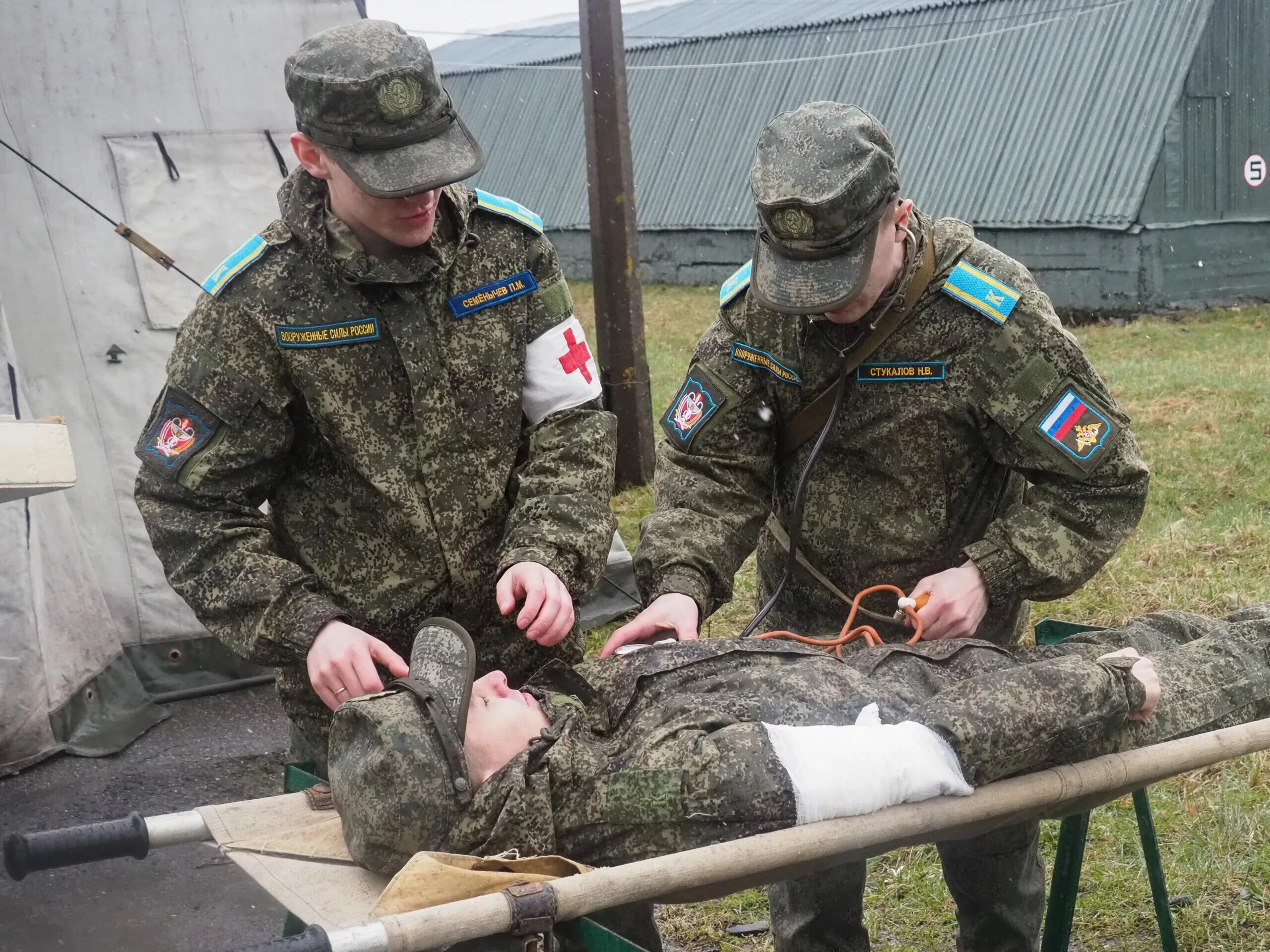 Начало военно полевой хирургии. ВМЕДА военно Полевая терапия. Военная Полевая хирургия. Полевая хирургия военно медицинская.