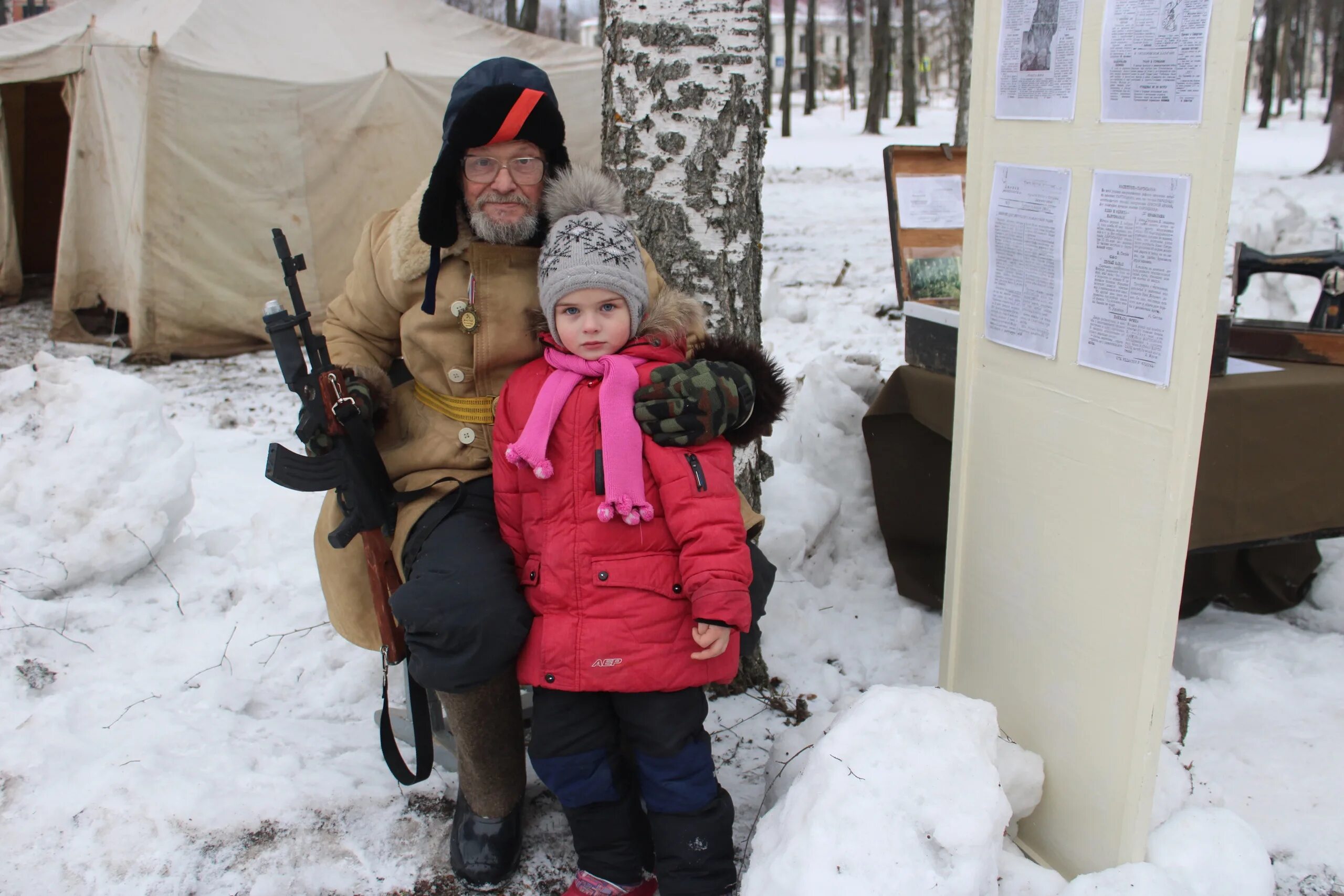 Новости с фронта. Последнииновости фронт.