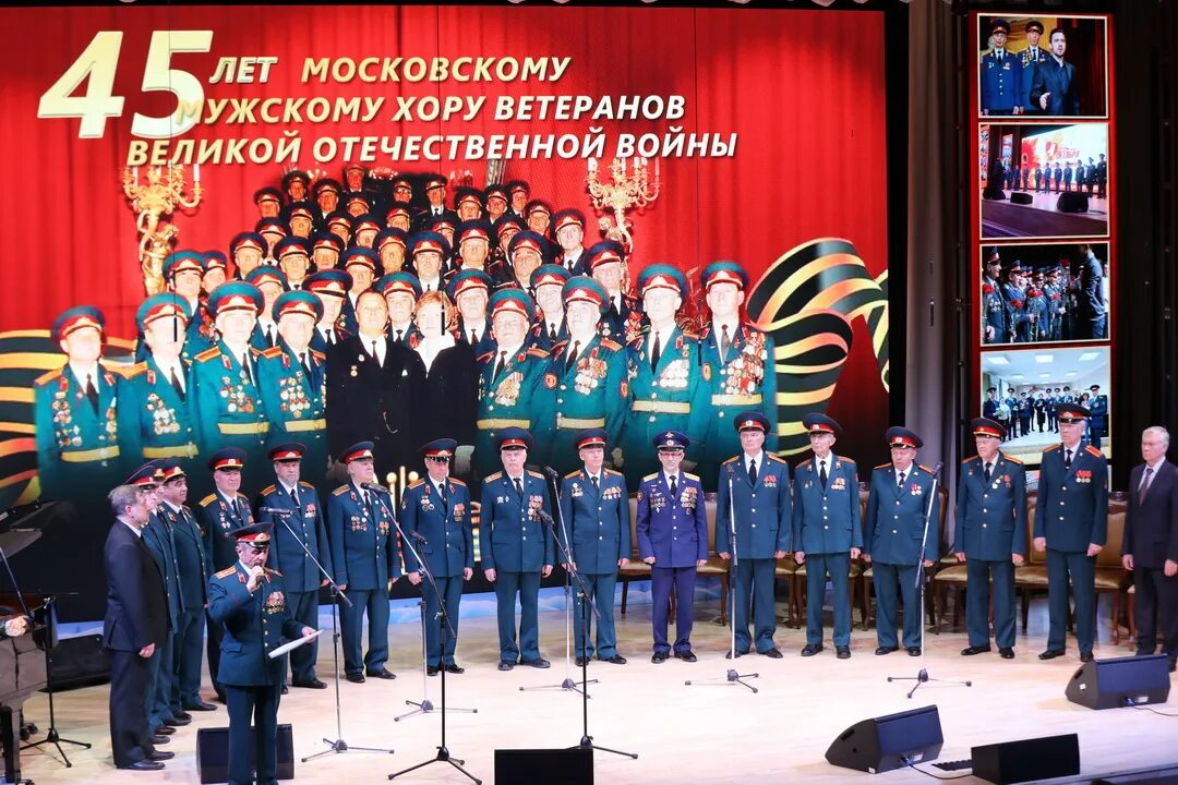 дом ветеранов в москве олимпийский проспект. хор ветеранов московский дом ветеранов. московский дом ветеранов войн и вооруженных. московский дом ветеранов войн и вооруженных. московский дом ветеранов войн и вооруженных.