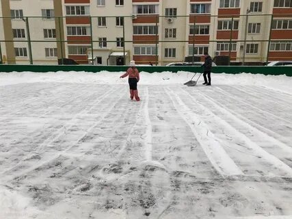 Катки рязань 2024