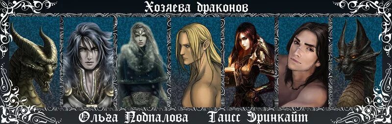 кулакову самиздат