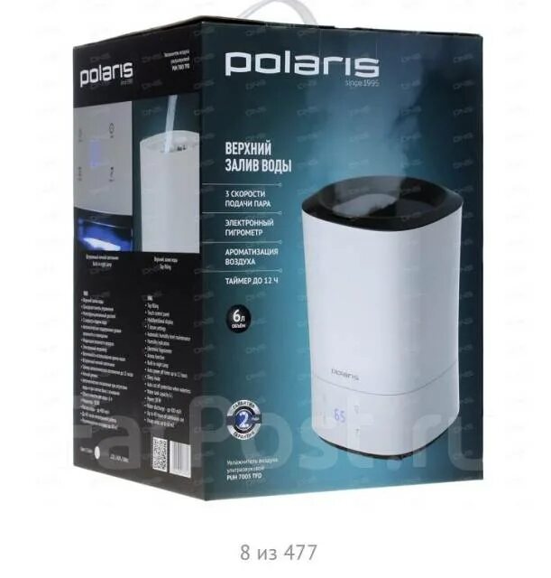 Увлажнитель воздуха polaris puh 7005 tfd. Polaris puh 7005. Увлажнитель воздуха поларис puh 7005. Увлажнитель поларис 6 литров. Увлажнитель воздуха puh 7005 tfd.