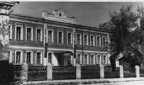 Школа 1 пришвина