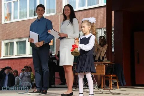 Школа 31 череповец