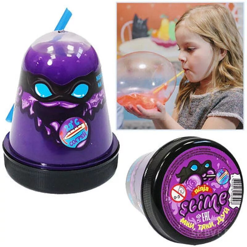 СЛАЙМ ниндзя. СЛАЙМ Ninja Slime. ЛИЗУН Slime Ninja (Вселенная). СЛАЙМ ниндзя фиолетовый. Купить игрушку слайм