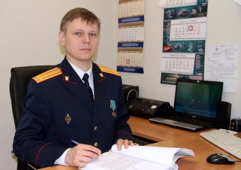 Управление процессуального контроля