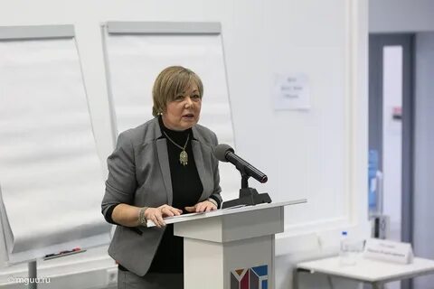 Курс правительства
