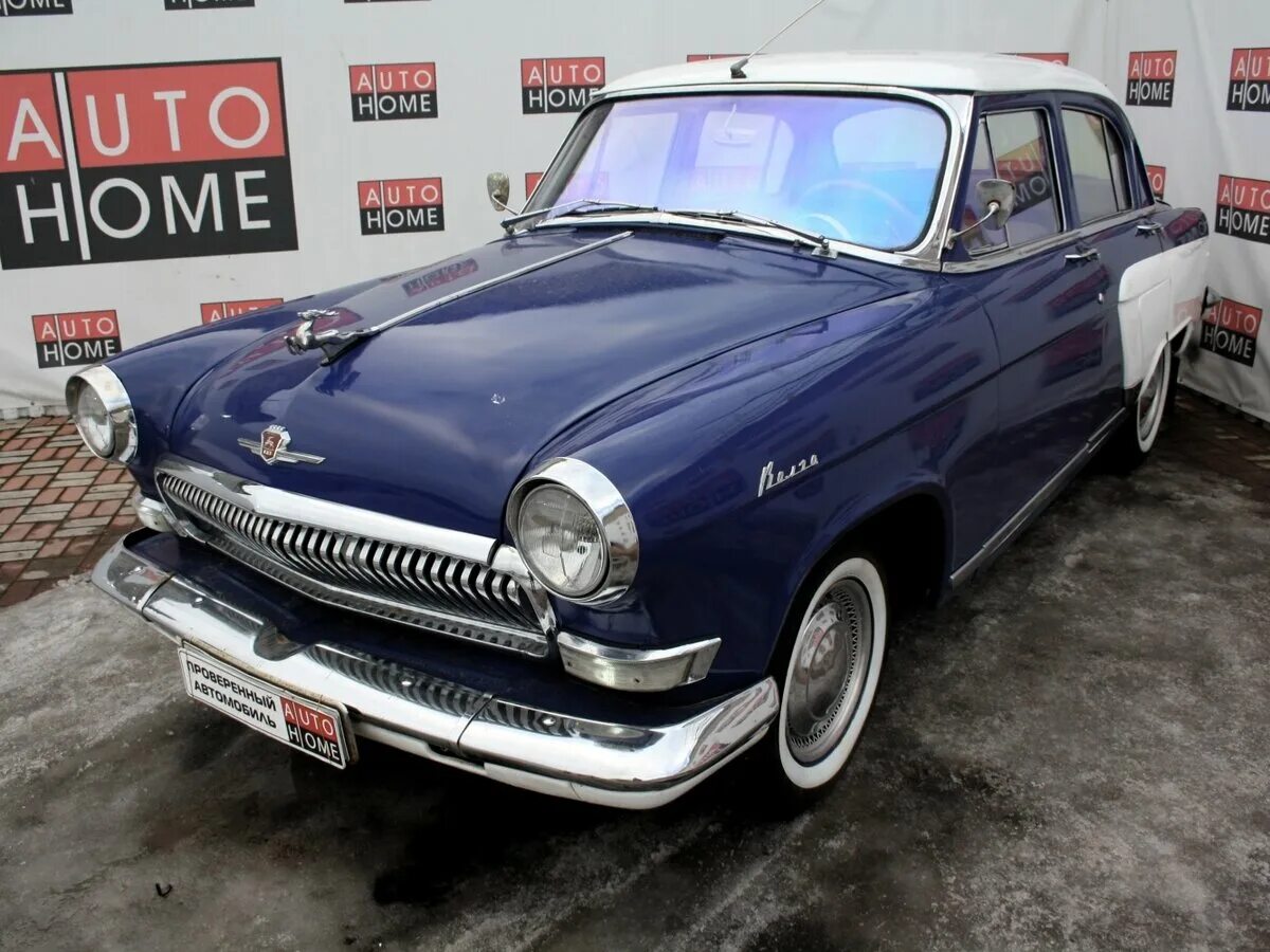 газ 21 1968 volga. волга газ 21 синего цвета. газ 1968. волга 1968 года белая. газ 1968.