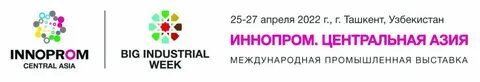Азия 25