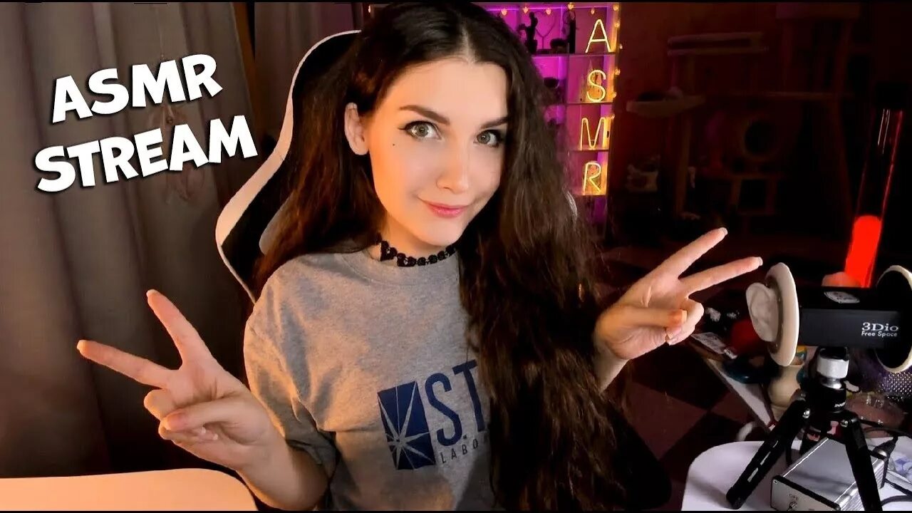 ASMR KITTYKLAW. АСМР стримеры. Стример KITTYKLAW.