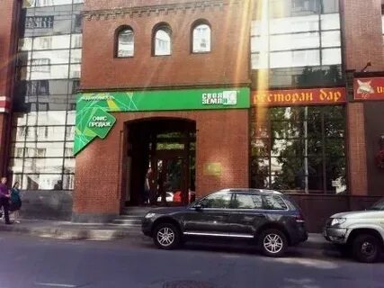 Золотая улица 2