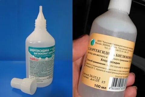 Обработать полость рта хлоргексидином