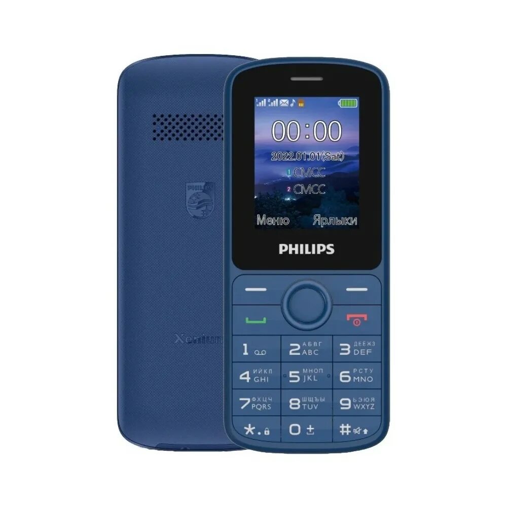 Philips xenium e590. Мобильный телефон philips e2101 xenium. Philips xenium e111. Филипс 2101. Телефон philips e106, черный.