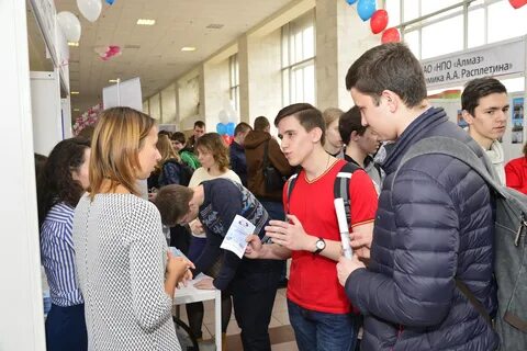 Мгту студентам