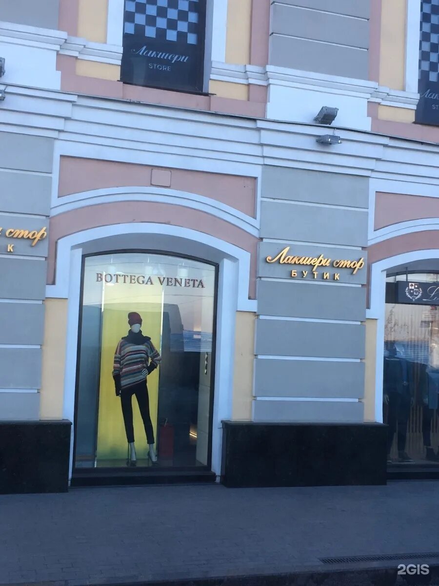 стори нижний новгород