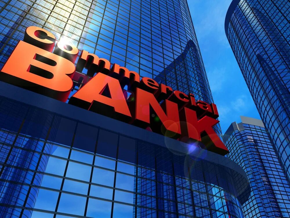 Один из крупных немецких банков Commerzbank подал заявку на получение лицензии, 