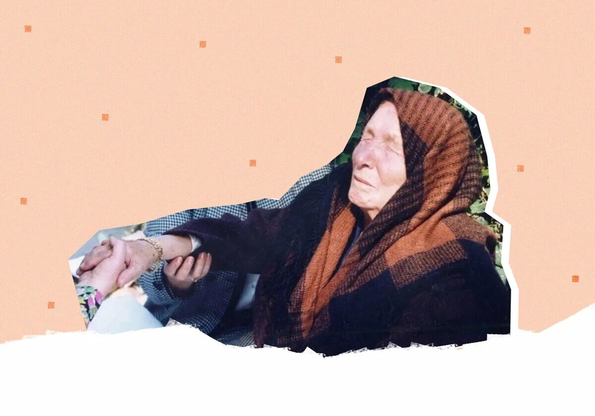 Вангелия пандева гуштерова. Ванга слепая провидица. Ванга пророчества на 2022. Ванга 23. Пророчества ванги.