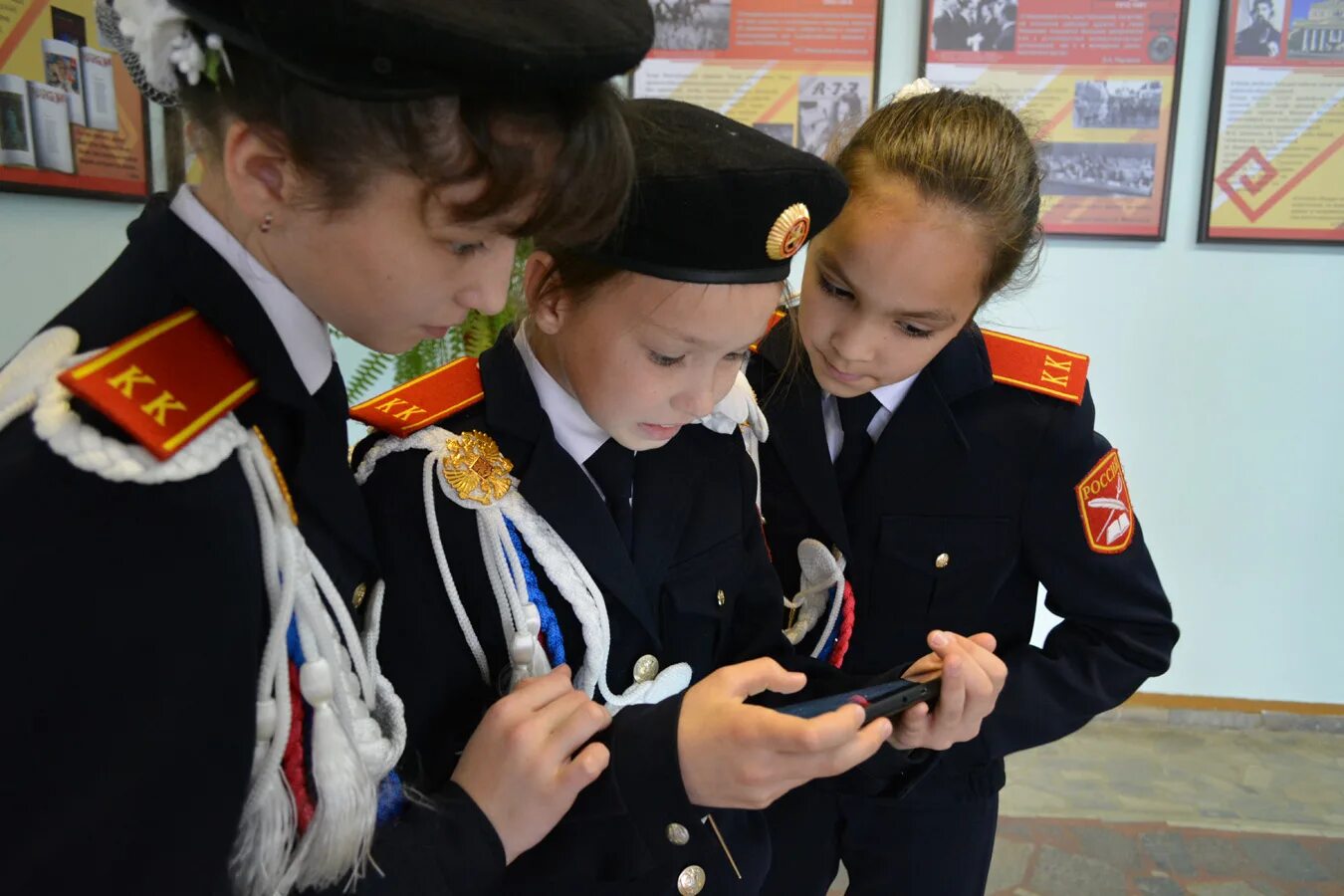 комсомольская сош 2 чувашская республика