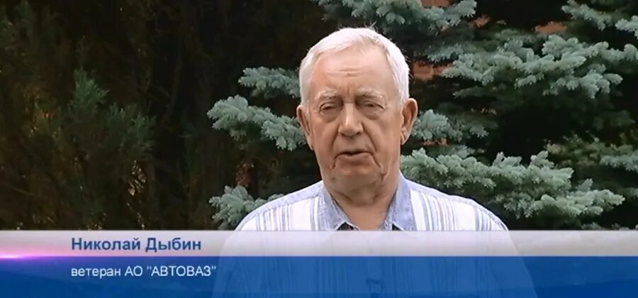 Ветераны автоваза. Ветеранские на автоваз. Ветераны автоваза. Ветеран автоваза. Ветераны автоваза.
