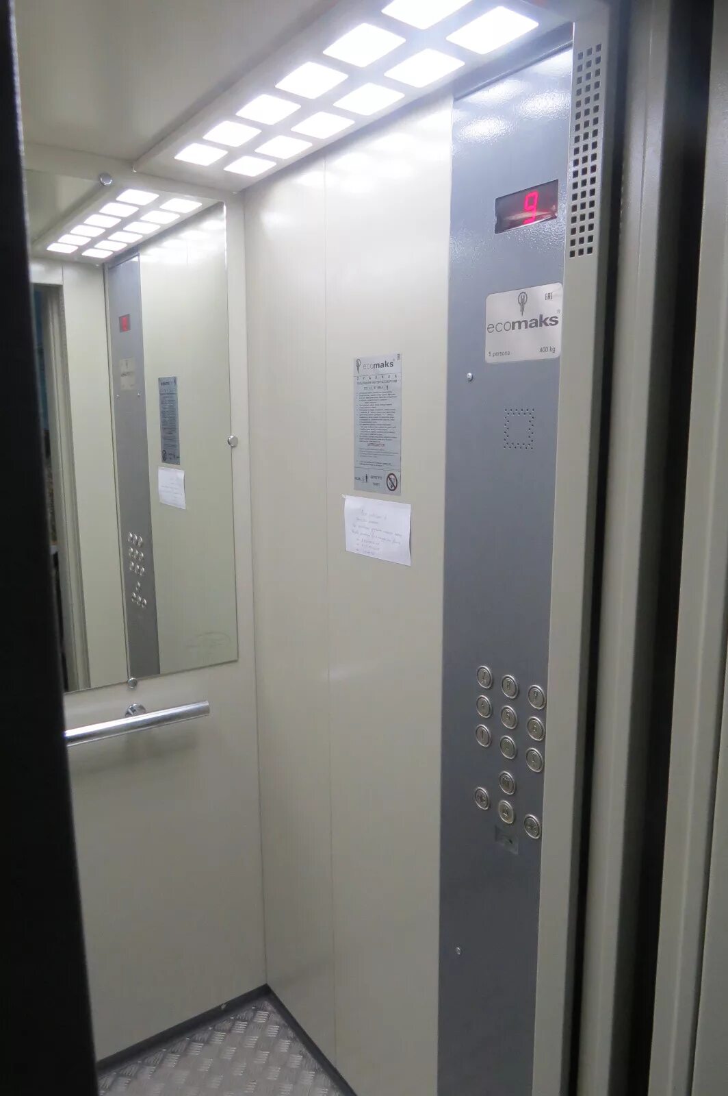 лифты щербинского лифтостроительного завода. лифт щербинский экомакс. щлз 400 кабина. лифт щербинского завода. лифты щербинского лифтостроительного завода.