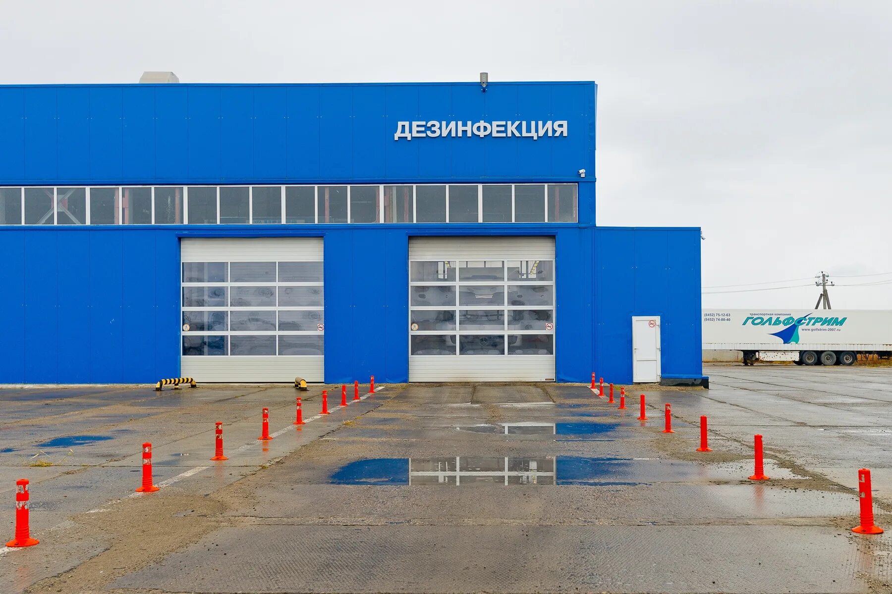 гольфстрим сервис д. гольфстрим охрана. гольфстрим саратов дубки. гольфстрим сервис. гольфстрим сервис.