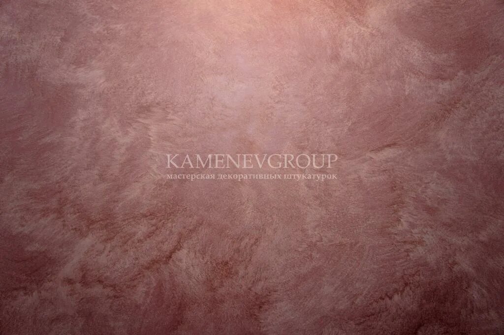 асти велато софт декоративная краска. декоративное покрытие замша. декоративная краска замша. капарол штукатурка декоративная замша. декоративное покрытие с эффектом замши.
