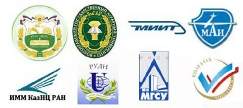 Рудн инженерный