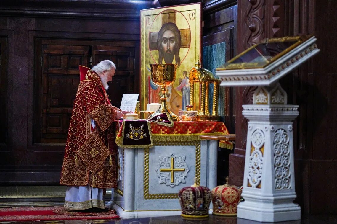 Литургия всех святых