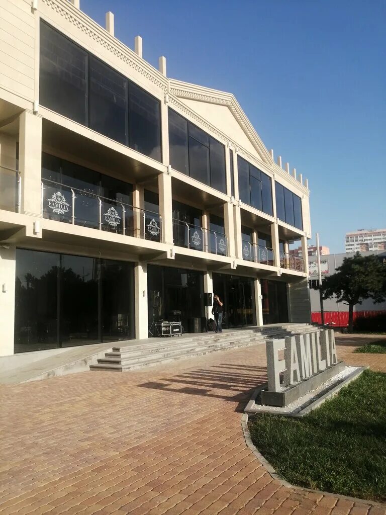 концерт холл фамилия новороссийск. концерт холл фамилия новороссийск. концерт холл фамилия новороссийск. концерт холл фамилия новороссийск. концерт холл фамилия новороссийск.