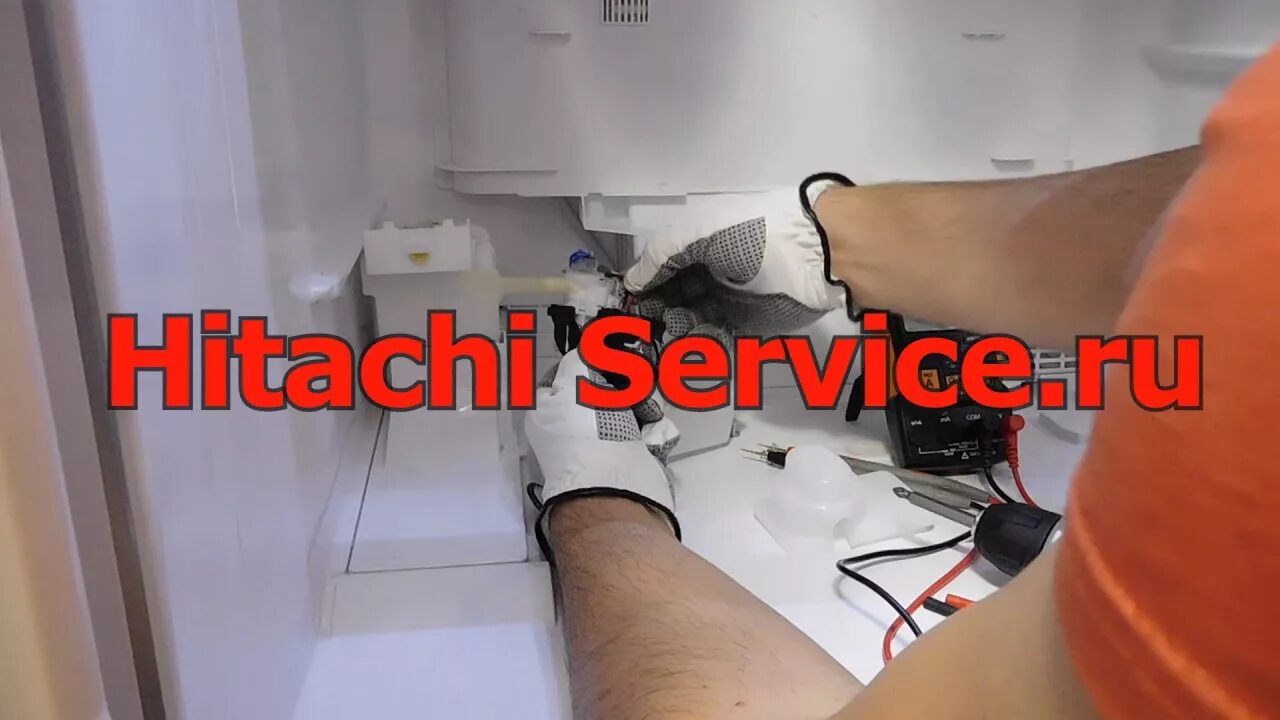 Подсветка холодильник Hitachi. Лампочка для холодильника Hitachi. Запчасти для холодильника Хитачи. Сломанный холодильник Хитачи.