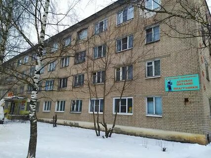 Фурманов тимирязева