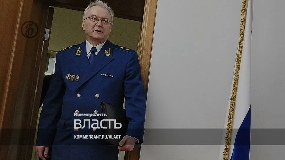 Последние отставки и назначения. Последние отставки и назначения