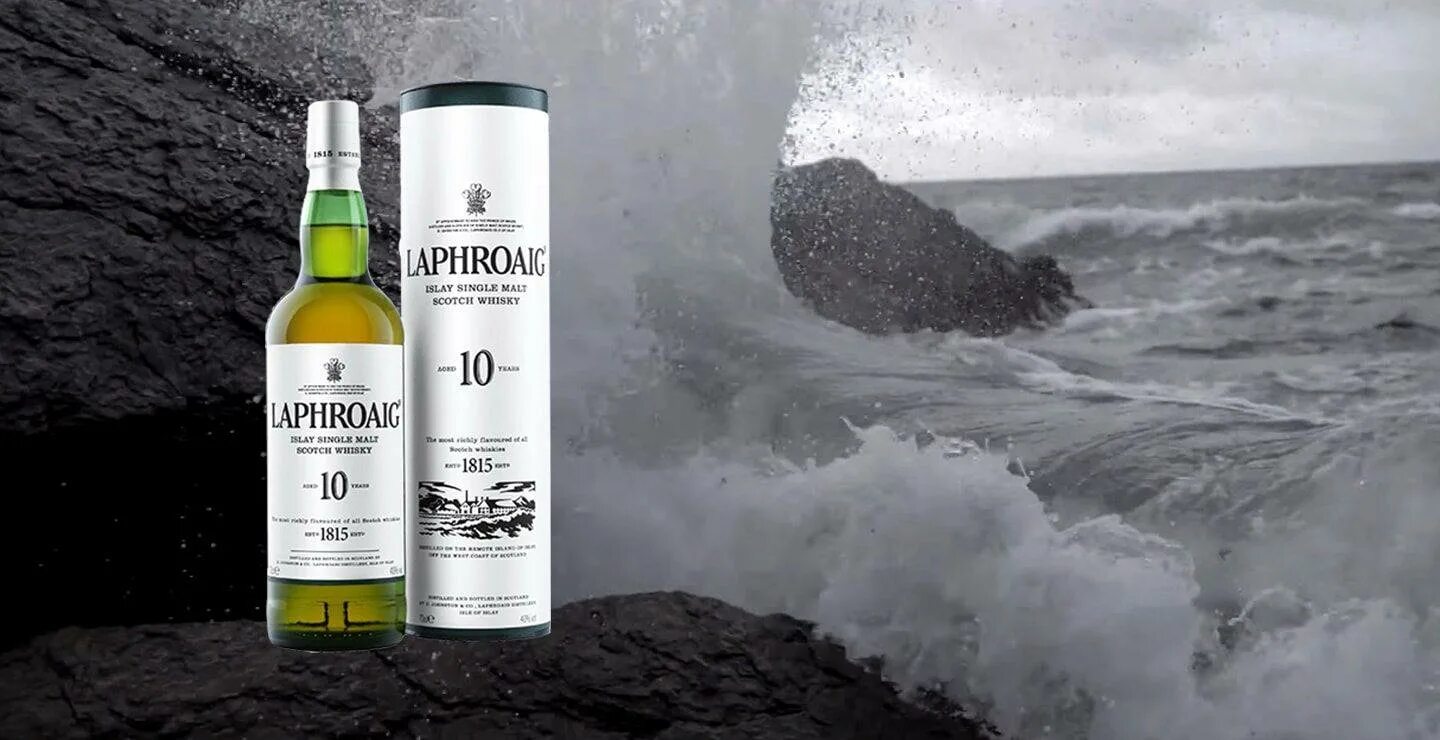 Лафру. Шотландский виски Лафройг. Лафройг 10. Laphroaig Single Malt 10 year. Виски шотландский односолодовый Лафройг.