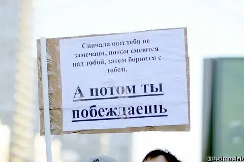 Не заметить установленную на