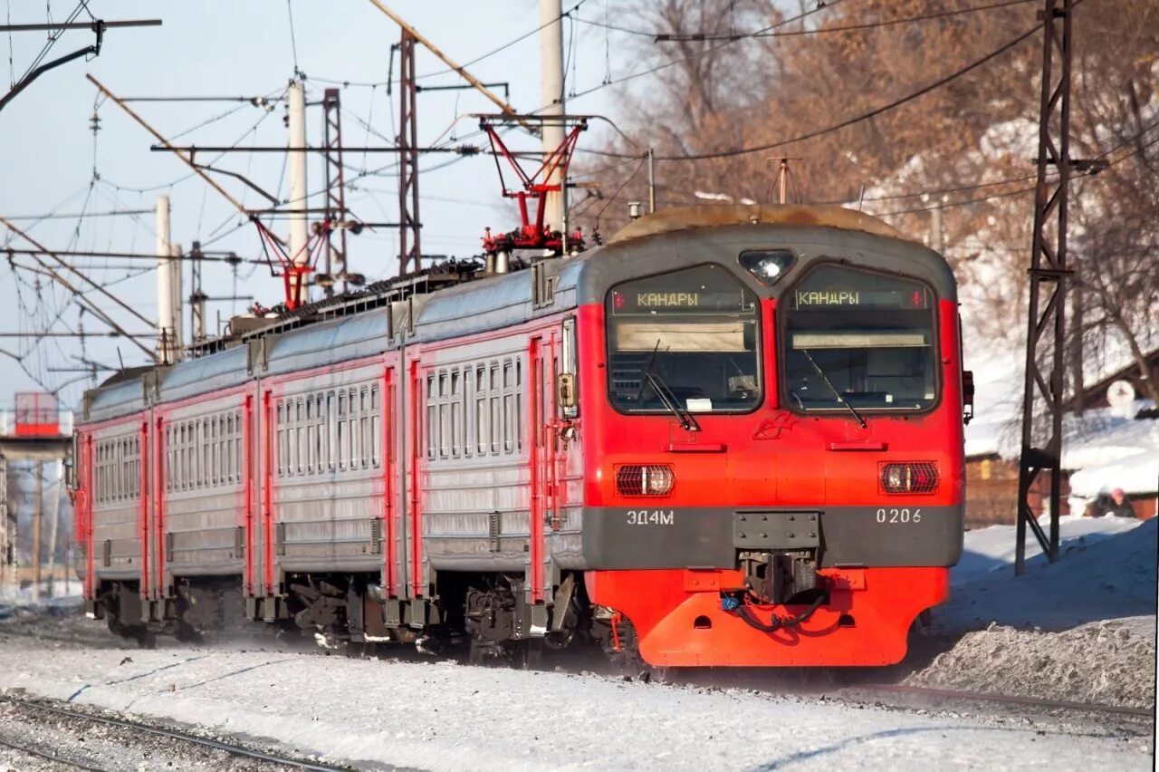 Электричка шакша дема. Башкортостанская Пригородная пассажирская компания. Электричка Башкортостанская ППК. Электричка Уфа-Уфе. Байкальская Пригородная пассажирская компания.