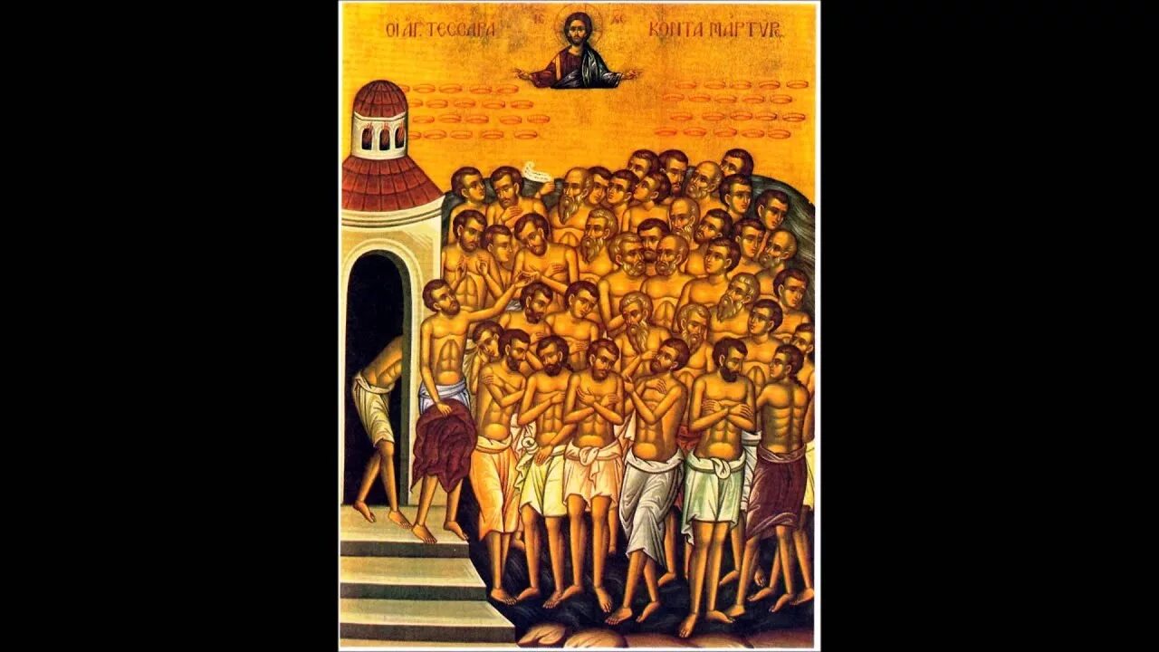 Праздник сорока мучеников севастийских святых. Праздник сорока мучеников севастийских святых. С праздником 40 севастийских мучеников. Открытки 40 святых. День памяти сорока мучеников поздравления.