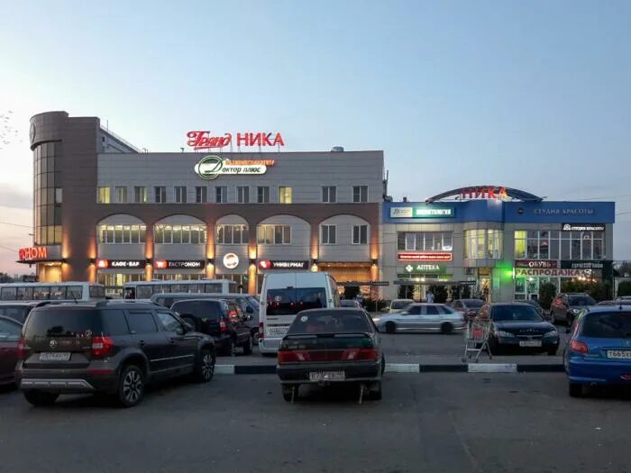 балабаново калужская область. балабанова город московская область. балабанова город московская область. балабанова город московская область. г балабаново боровский район калужская область.