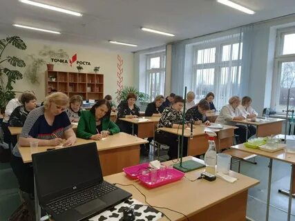 Гимназия 37