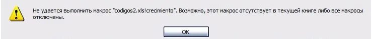 Opera не является приложением win32. Opera не является приложением win32