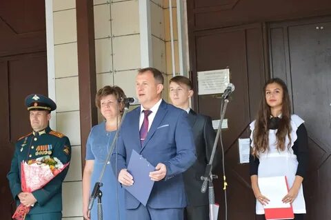 Тейково школа