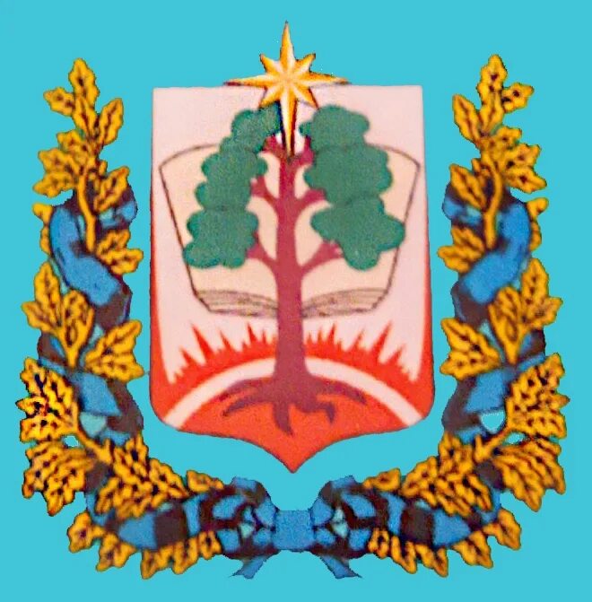 Школа зато звездный учителя. Школа звездный пермский край средняя. Школа звездный пермский край. Зато звездный пермь. Мбу зато звездный.