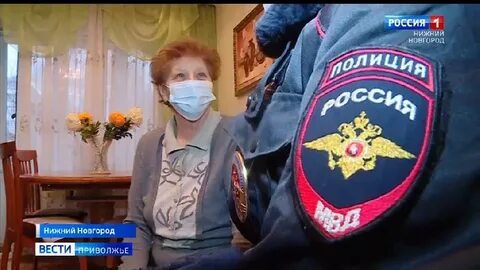 Нижний новгород первомайск